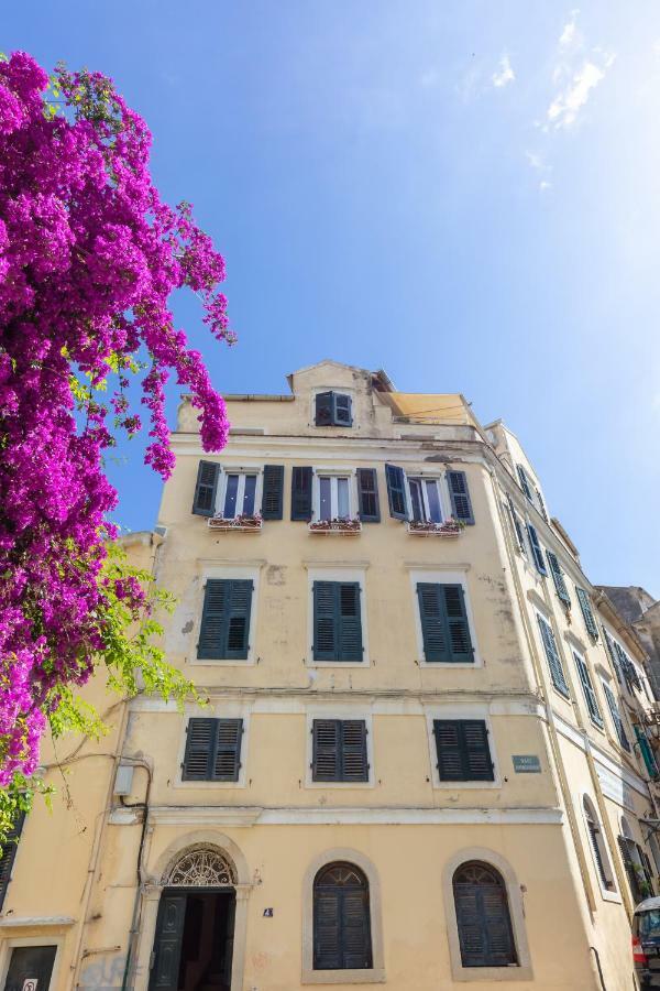 Dousmani Corfu Old Town Corfu (city)